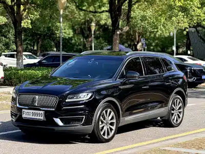 Lincoln Nautilus (Import) 2019