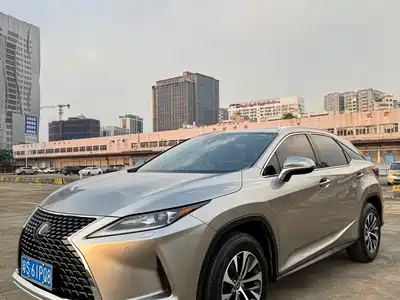 Lexus RX 2021