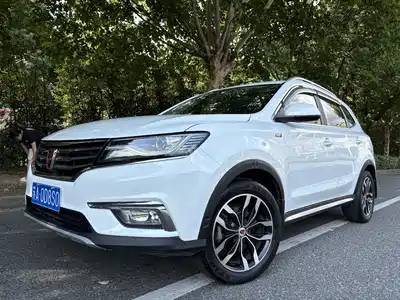 Roewe RX5 2017