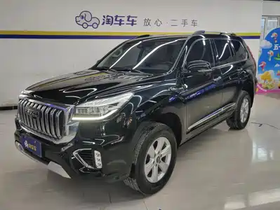 Haval H9 2023