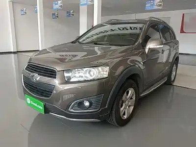 Chevrolet Captiva 2017