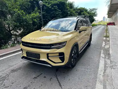 Geely Radar Radar Horizon 2023