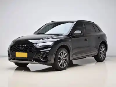 Audi Q5L 2023