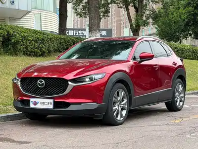 Mazda CX-30 2020