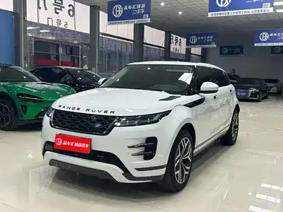Land Rover Range Rover Evoque New Energy 2023