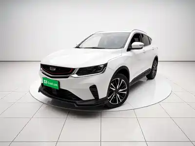 Geely Binyue 2019