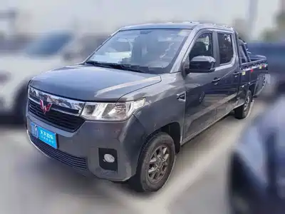 Wuling Motors Journey 2021