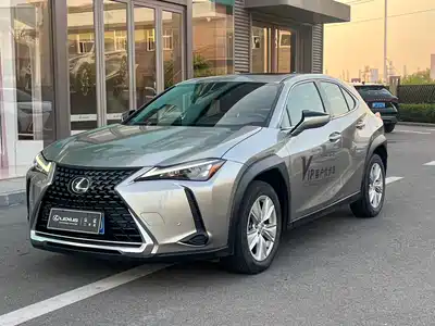 Lexus UX 2023