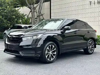 Honda Avancier 2020