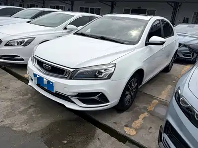 Geely Emgrand 2019