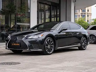 Lexus LS 2021