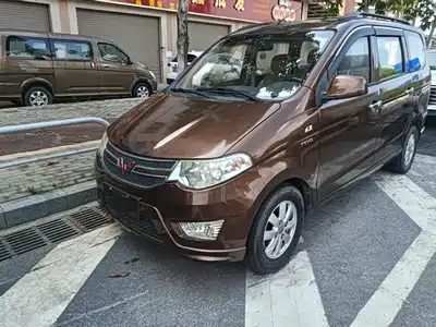 Wuling Motors Hongguang 2017