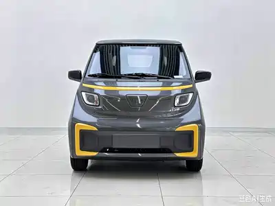 Wuling Motors NanoEV 2022