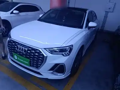Audi Q3 Sportback 2021