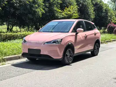 Nezha Auto V 2022