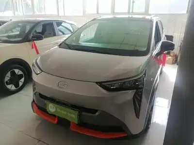 GAC Aion AION Y 2022