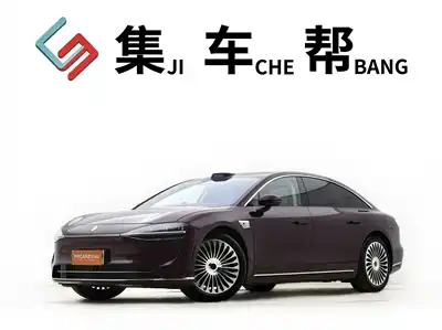 Xiangjie S9 2025