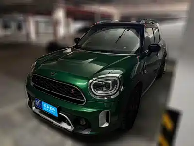 MINI COUNTRYMAN 2021
