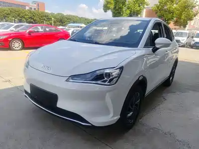 Nezha Auto V 2023