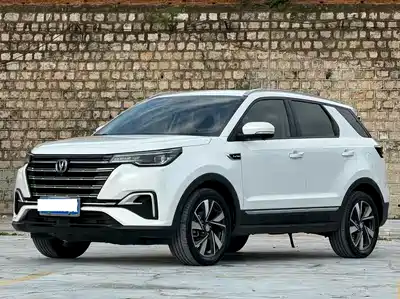 Changan CS55 PLUS 2020