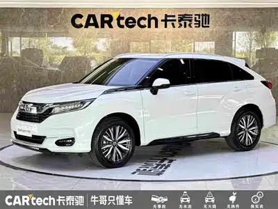 Honda Avancier 2023