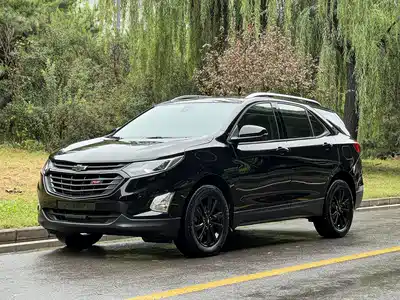 Chevrolet Equinox 2018