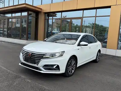 Roewe i6 2021
