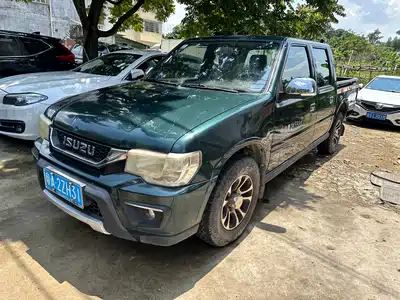 Isuzu Pickup 2016