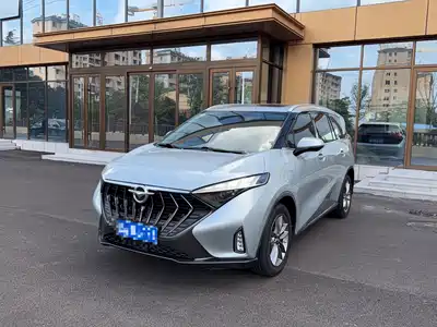 Haima 7X 2021