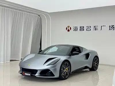 Lotus Cars EMIRA 2023