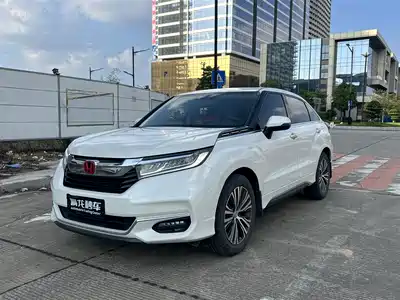 Honda Avancier 2022