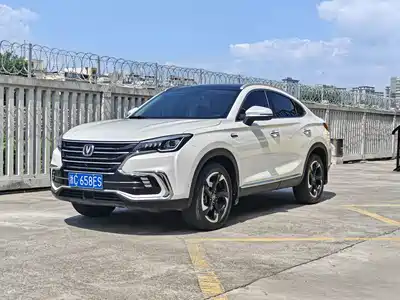 Changan CS85 COUPE 2020