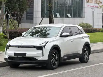 Nezha Auto U 2022