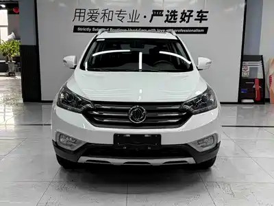 Dongfeng Aeolus Fengshen AX7 2017