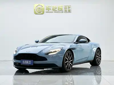 Aston Martin DB11 2023