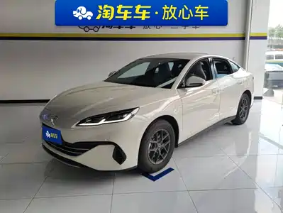 BYD Seal 06 New Energy 2024
