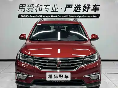 Roewe RX5 2018