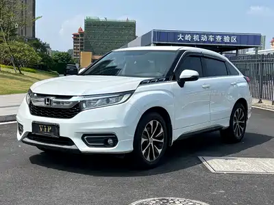 Honda Avancier 2018
