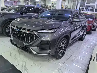 Changan Oshan Oushang X5 2022