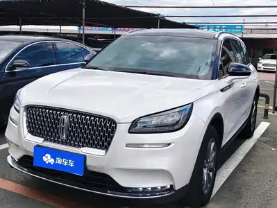 Lincoln Adventurer 2021