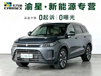 AITO Wenjie M7 2023