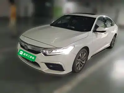 Honda Inspire 2020