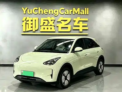 Geely Galaxy Starry Wish 2025