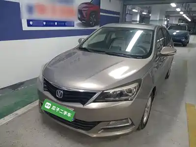 Changan Yuexiang V7 2015