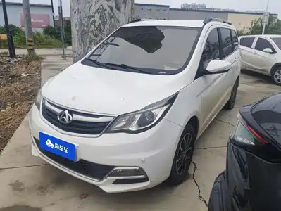 Changan Kaicheng Oushang A600 2016