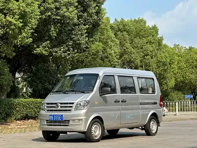 Dongfeng Xiaokang DFSK K07S 2019