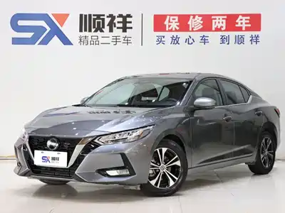 Nissan Sylphy 2022