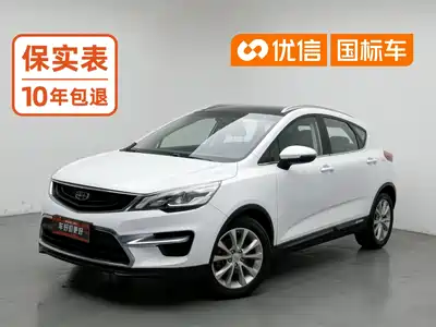 Geely Emgrand GS 2017