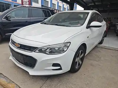 Chevrolet Cavalier 2017