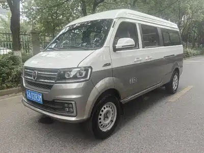 Jinbei New Hiace S 2021
